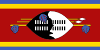 eswatini-flag-small